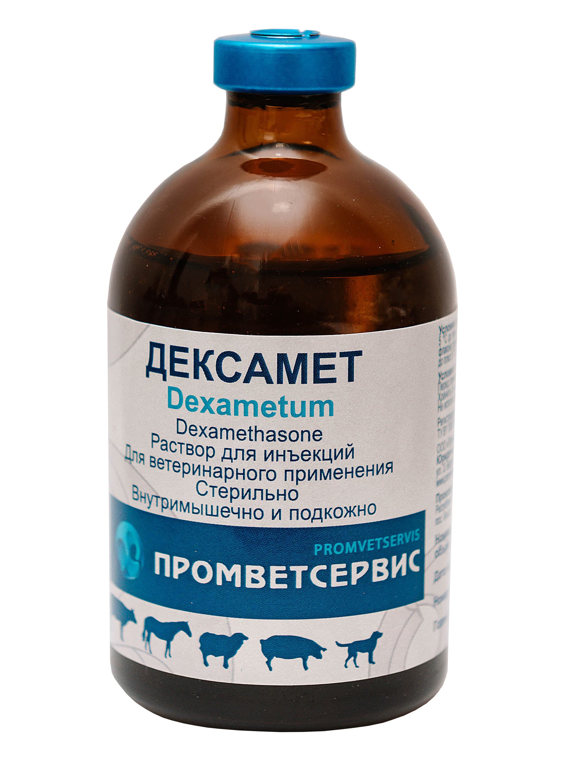 Дексамет
