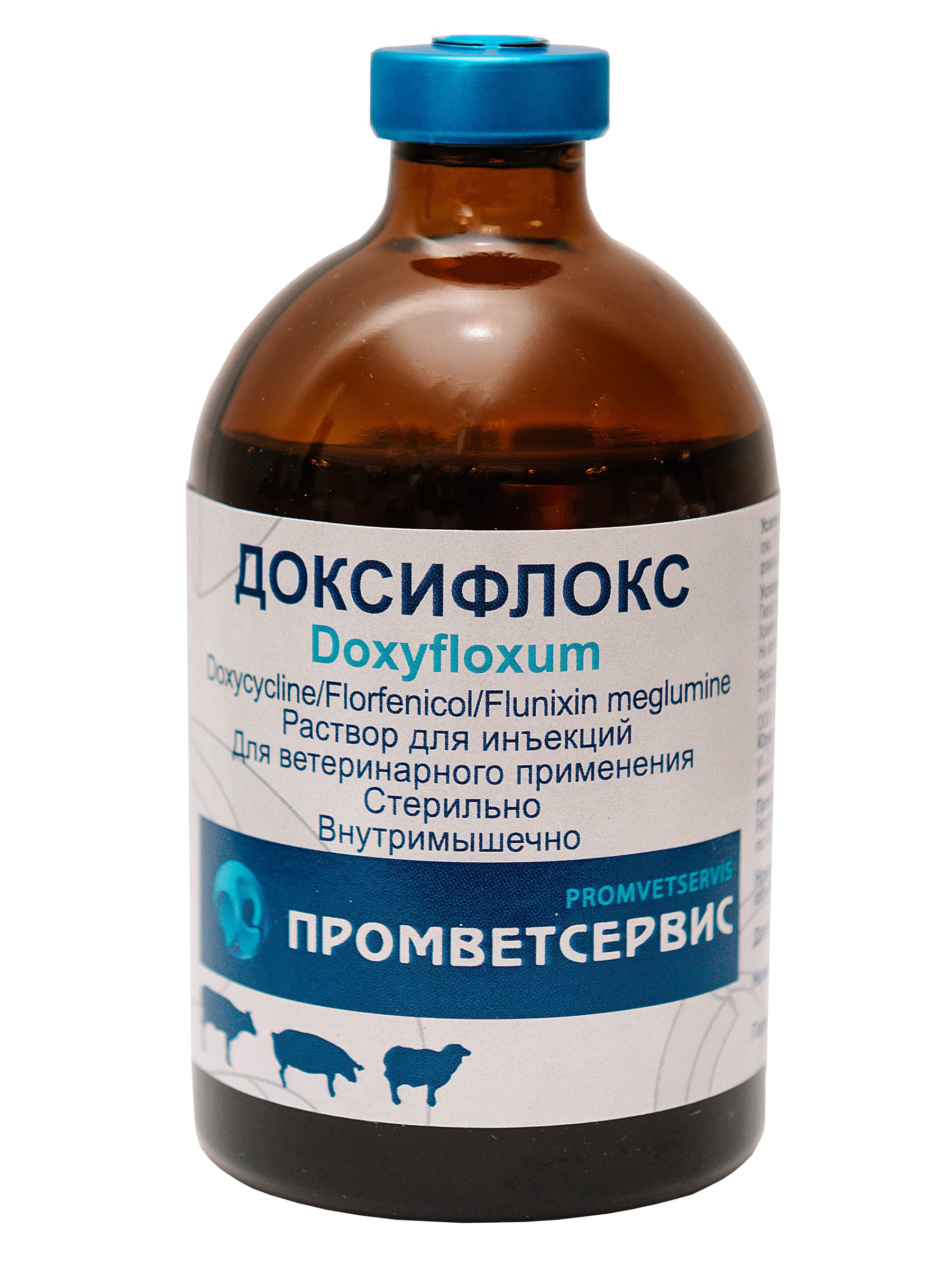 Доксифлокс