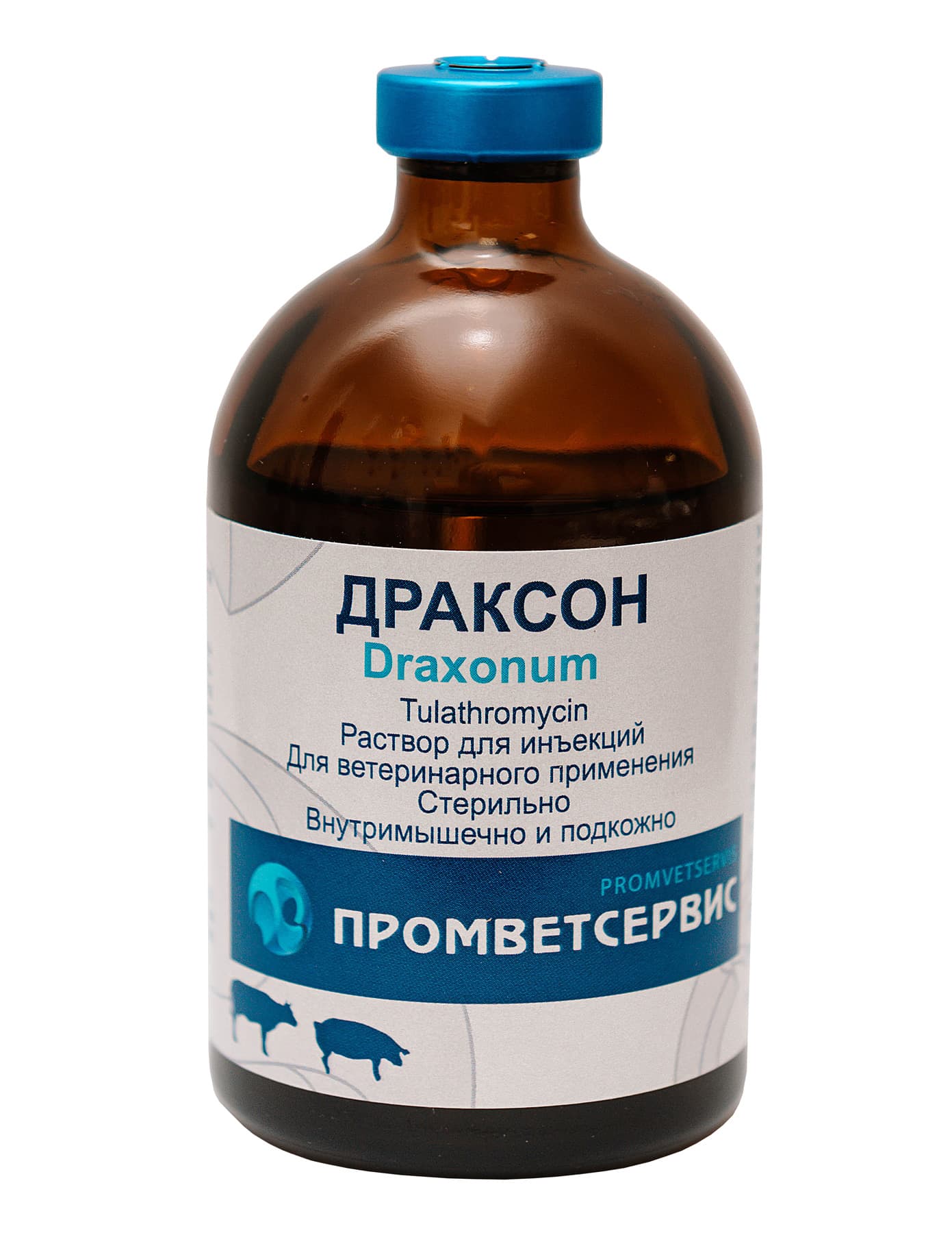 Драксон