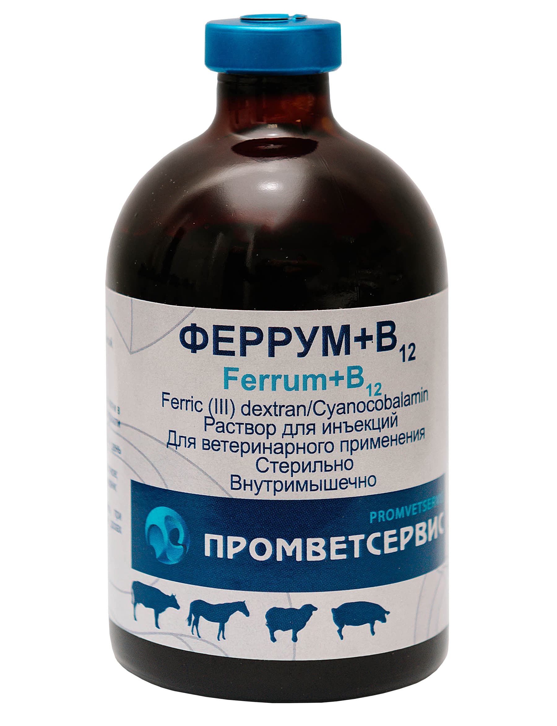 Феррум В12