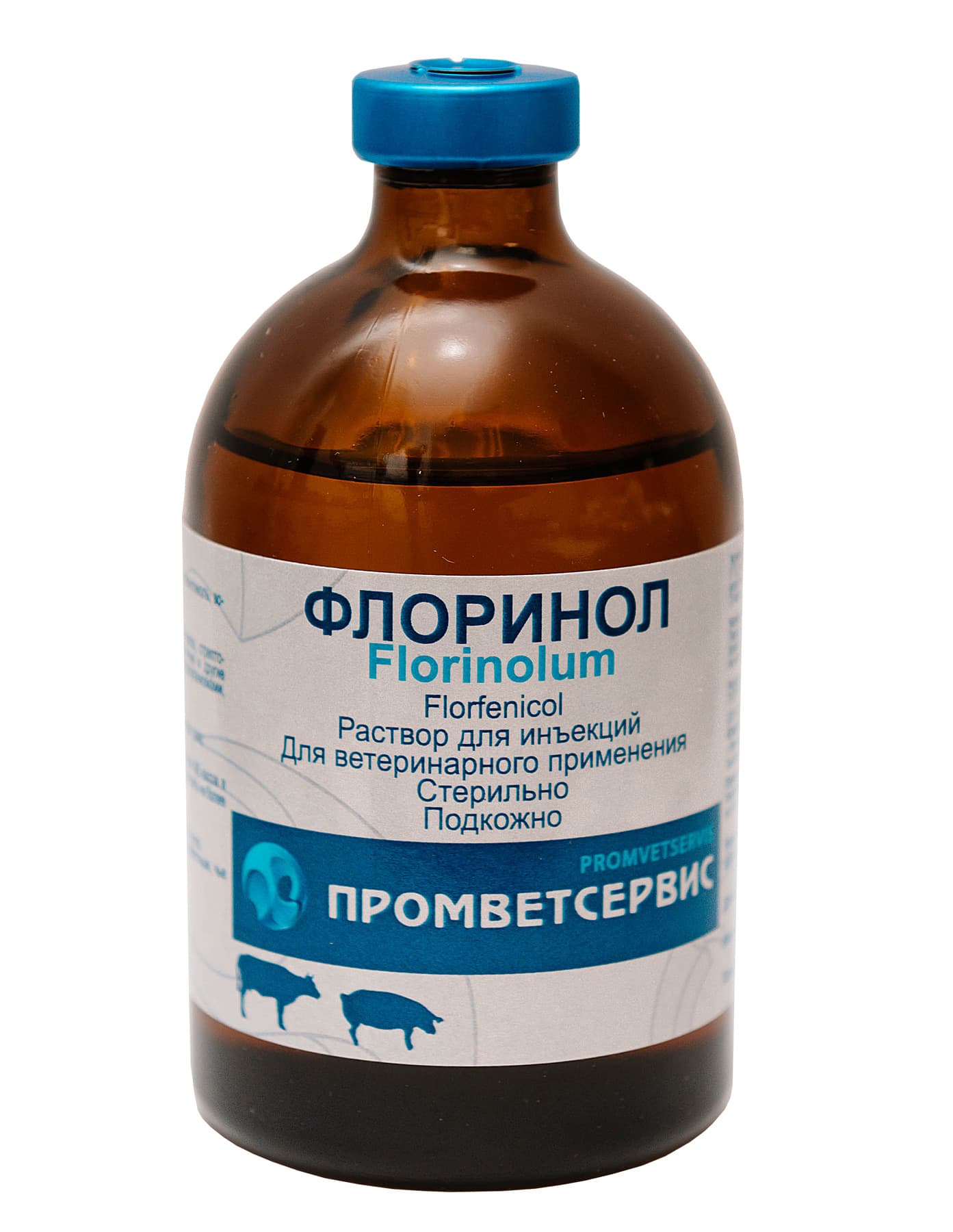 Флоринол