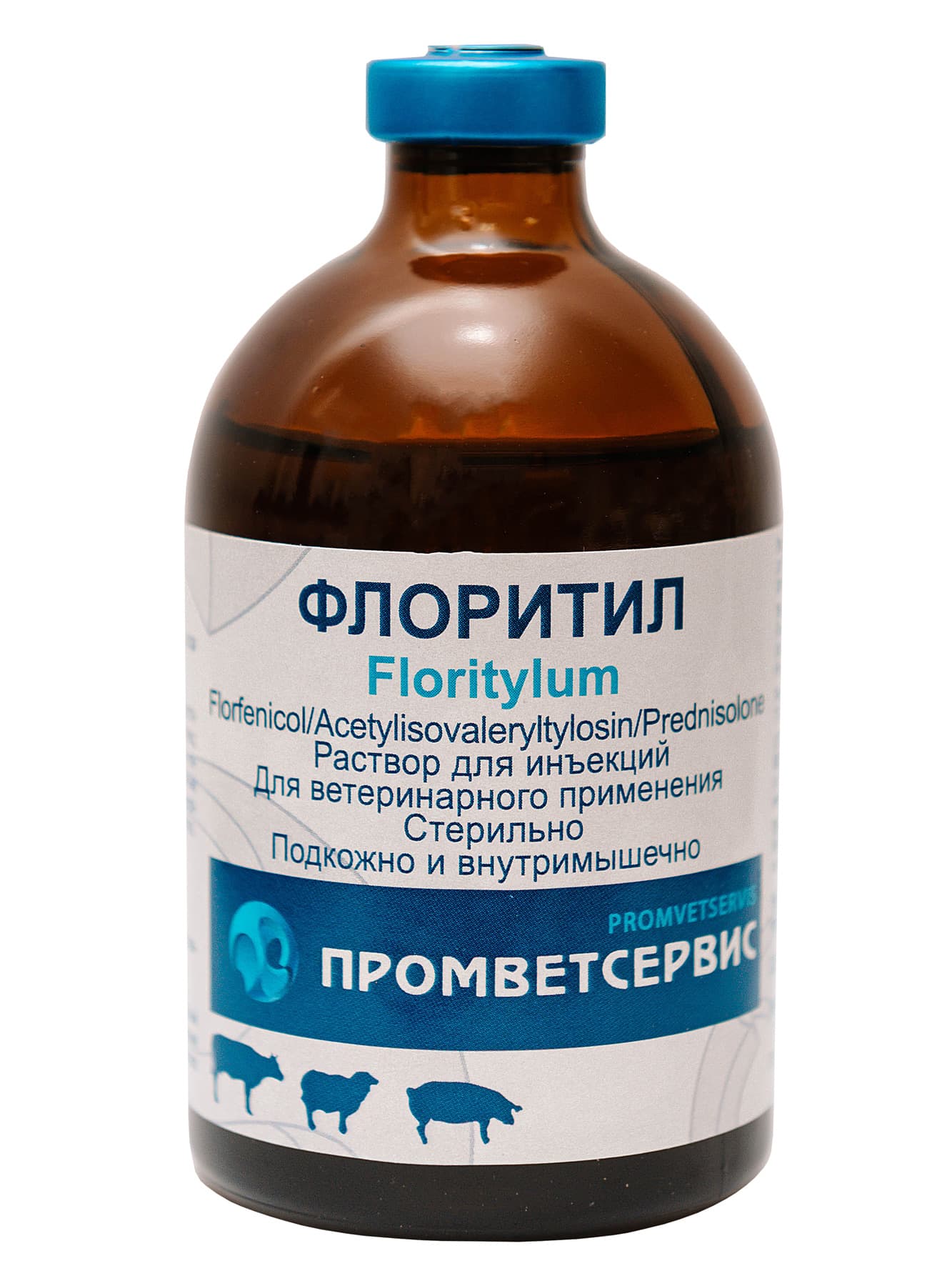 Флоритил