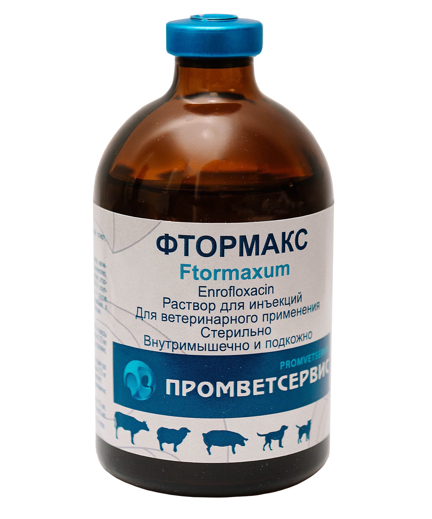 Фтормакс