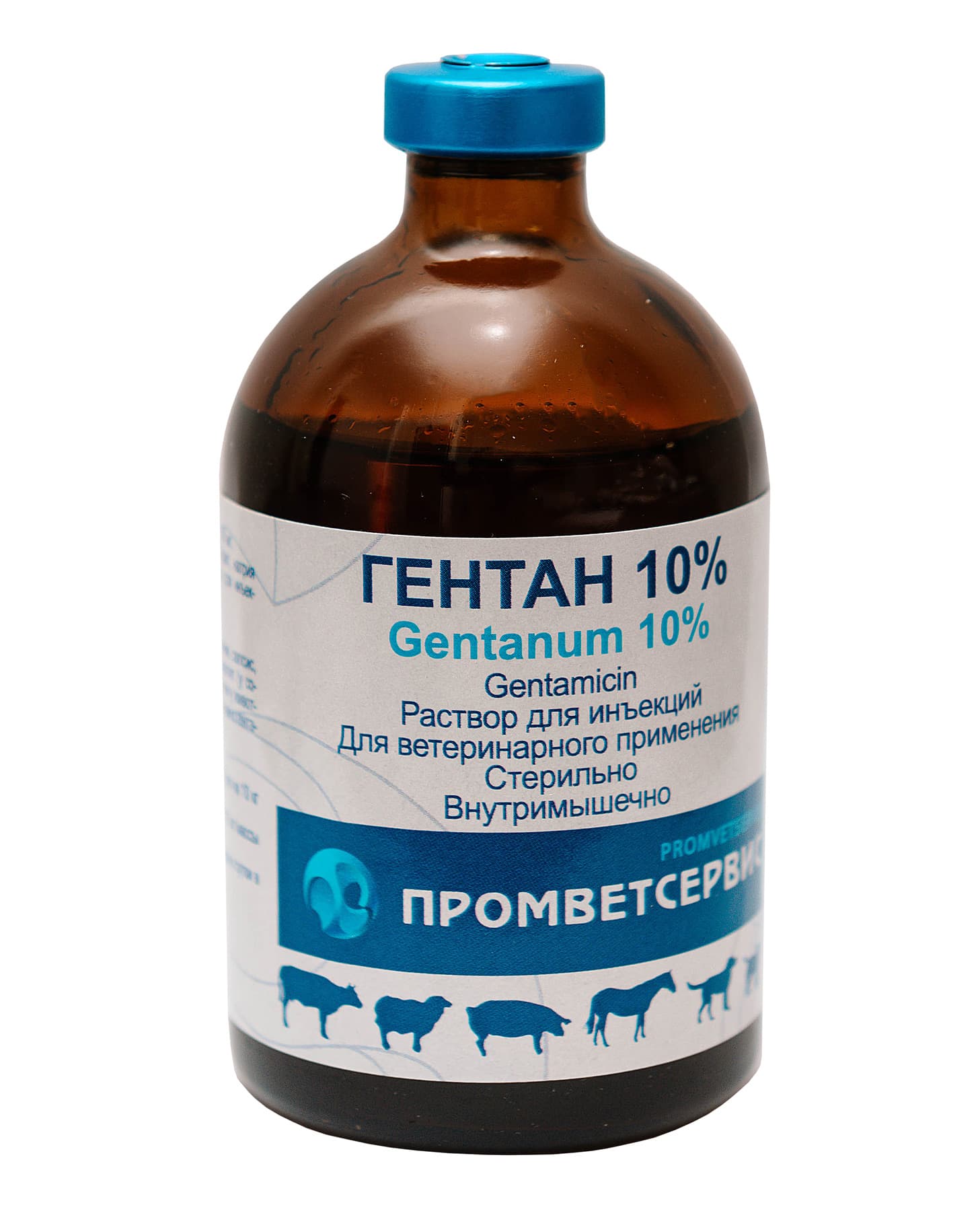 Гентан 10%