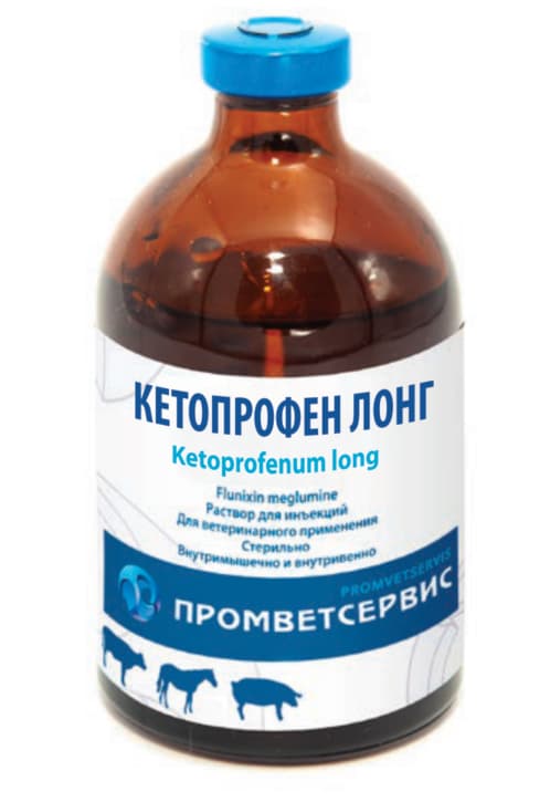Кетопрофен Лонг