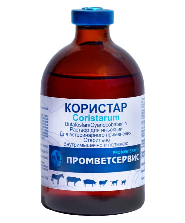 Користар