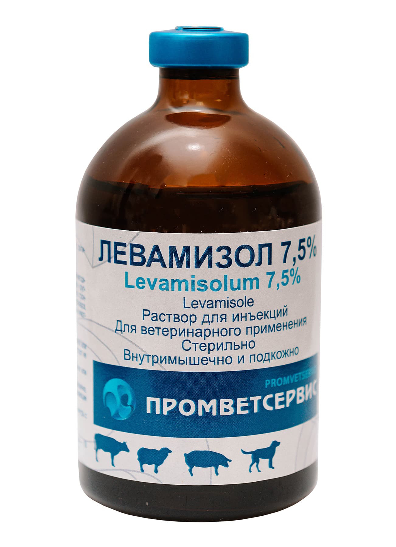 Левамизол 100