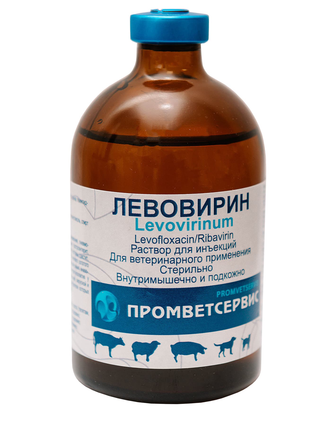 Левовирин