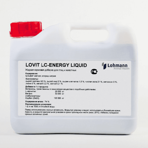 Ловит LC Energy