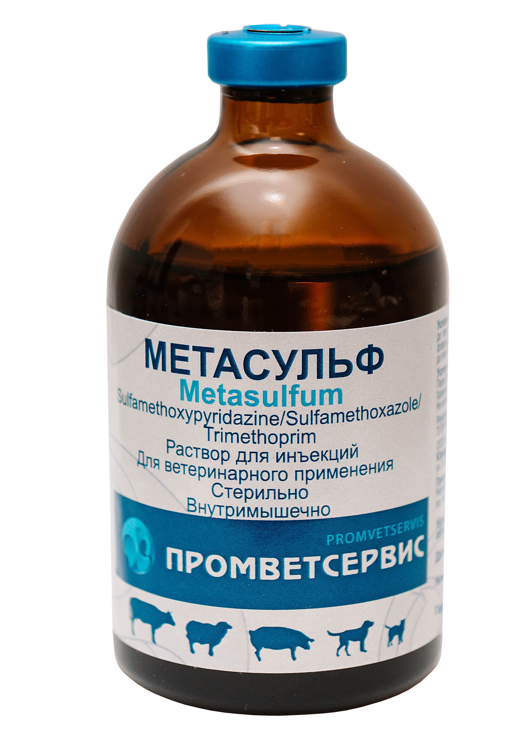 Метасульф