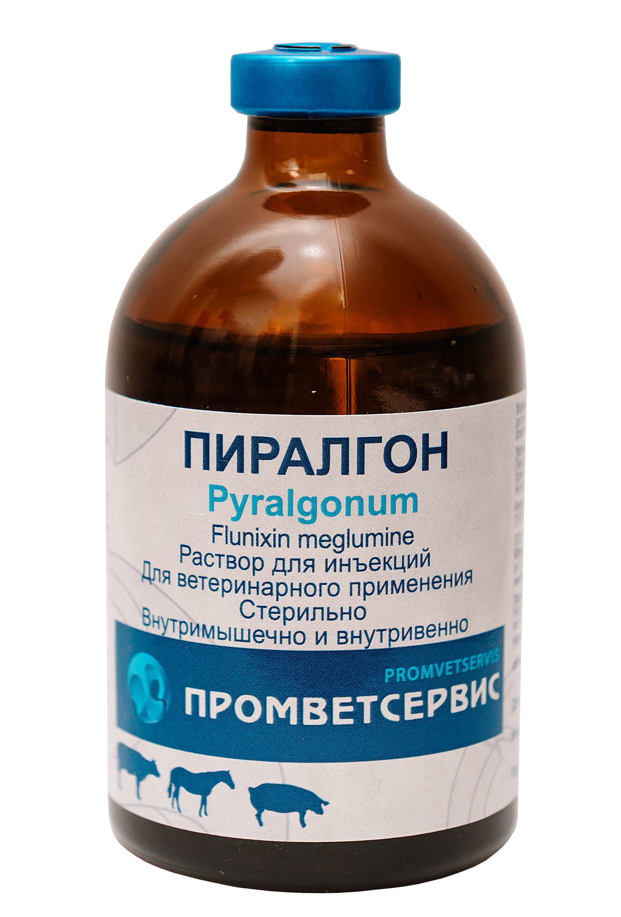 Пиралгон