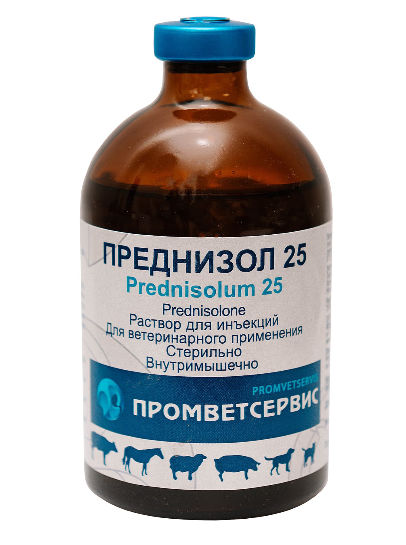 Преднизол 25