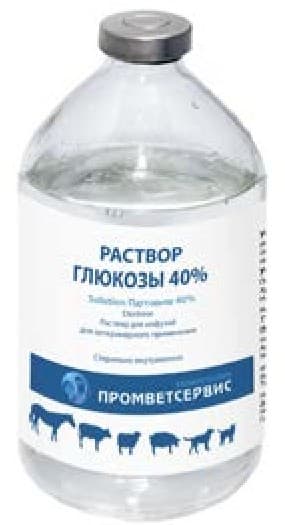 Раствор глюкозы 40%