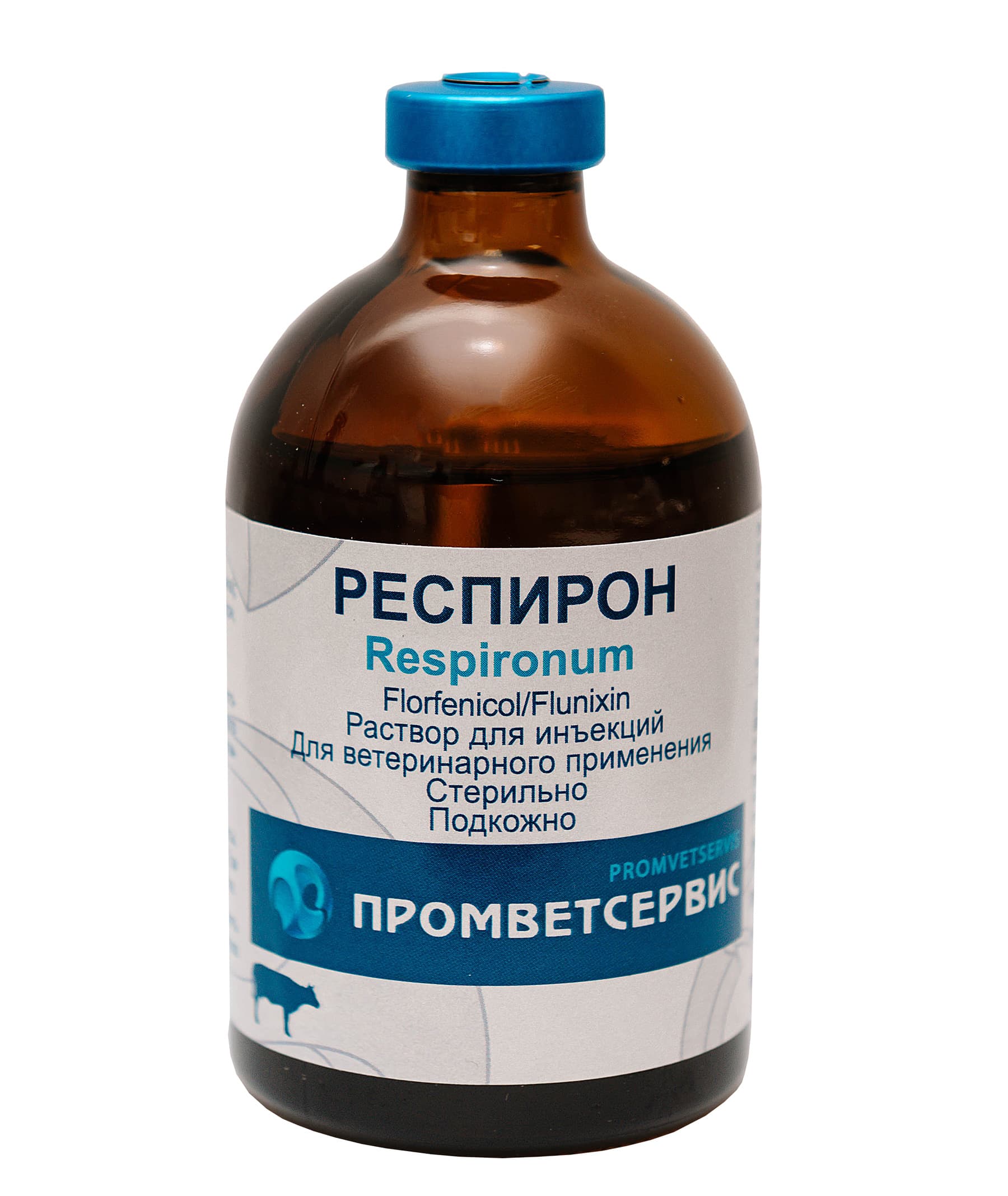 Респирон