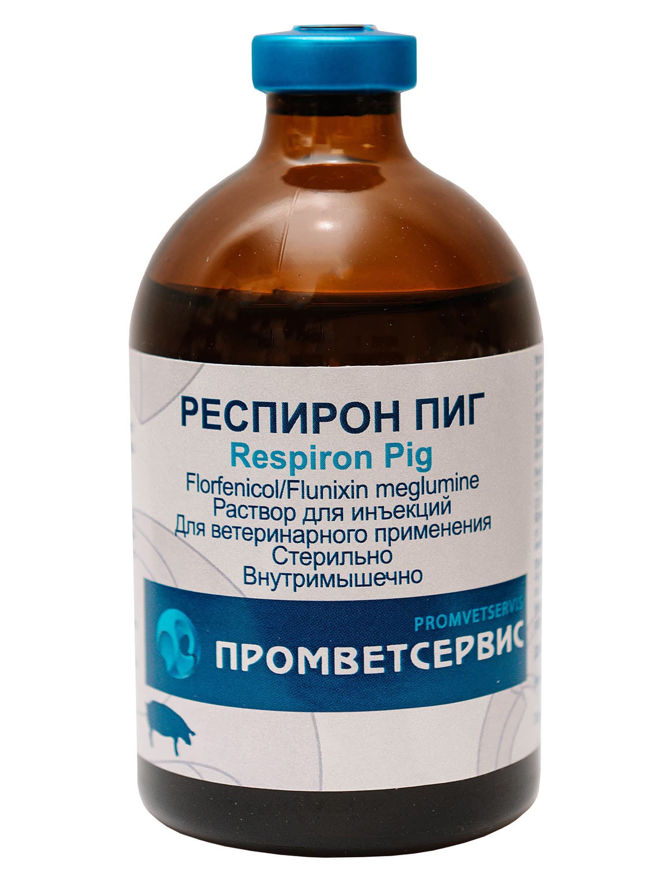 Респирон ПИГ