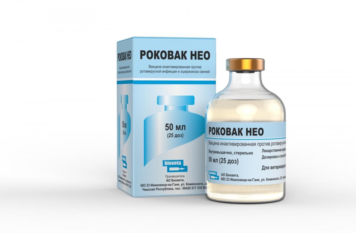 Роковак Нео