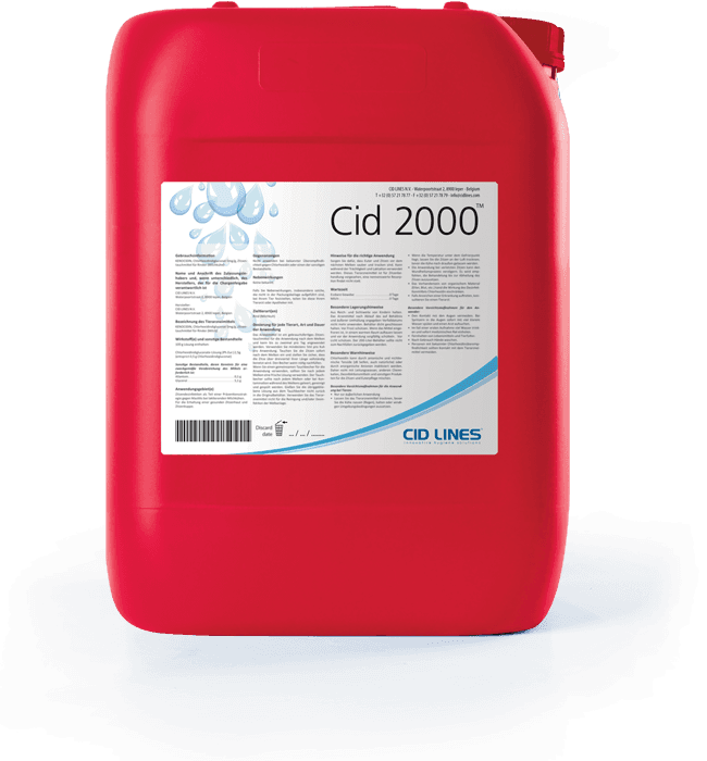 Сид 2000