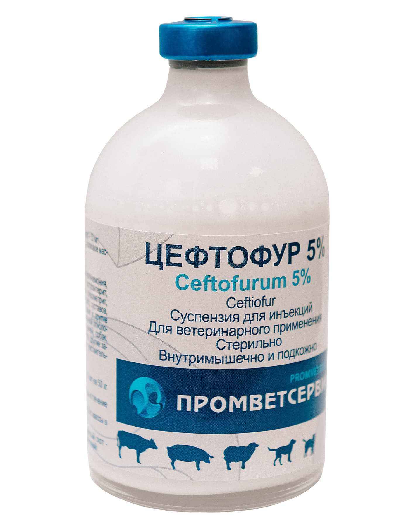 Цефтофур 5%