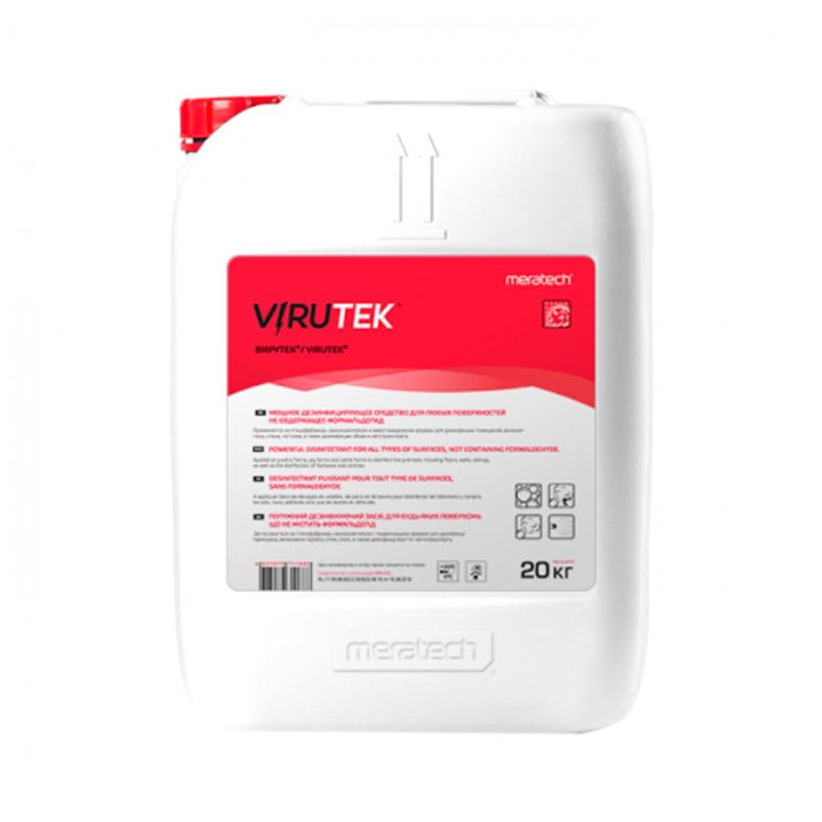 Virutek